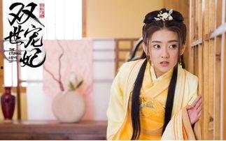 娱乐吃瓜君梁洁