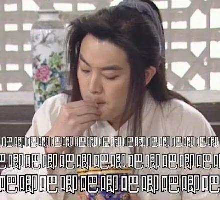 娱乐圈心声吃瓜爆料文